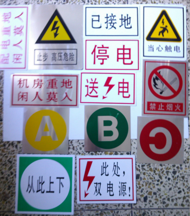 亞克力UV彩印圖片