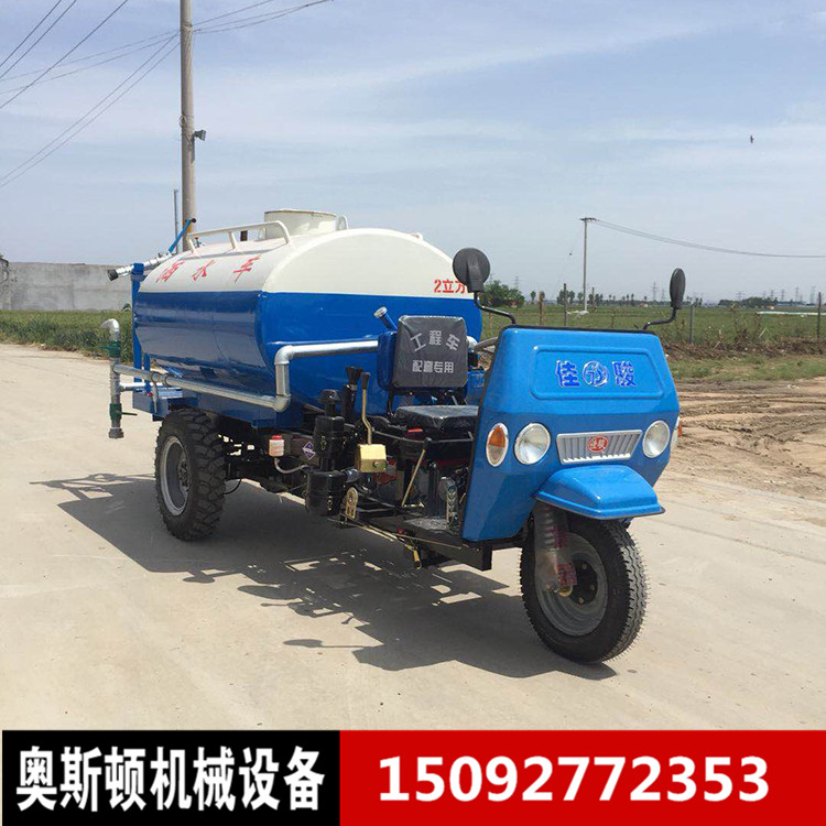 灑水車圖片/灑水車樣板圖 (2)