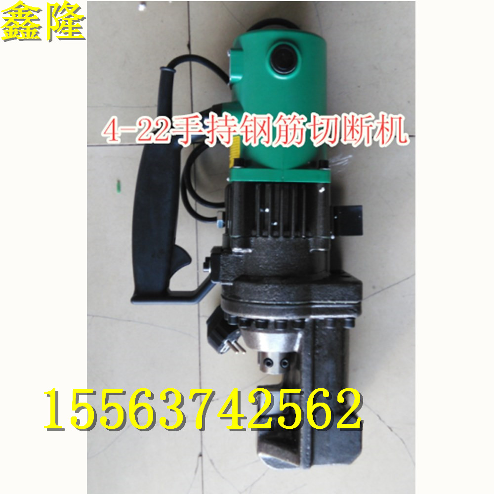 小型鋼筋切斷機(jī)圖片/小型鋼筋切斷機(jī)樣板圖 (3)