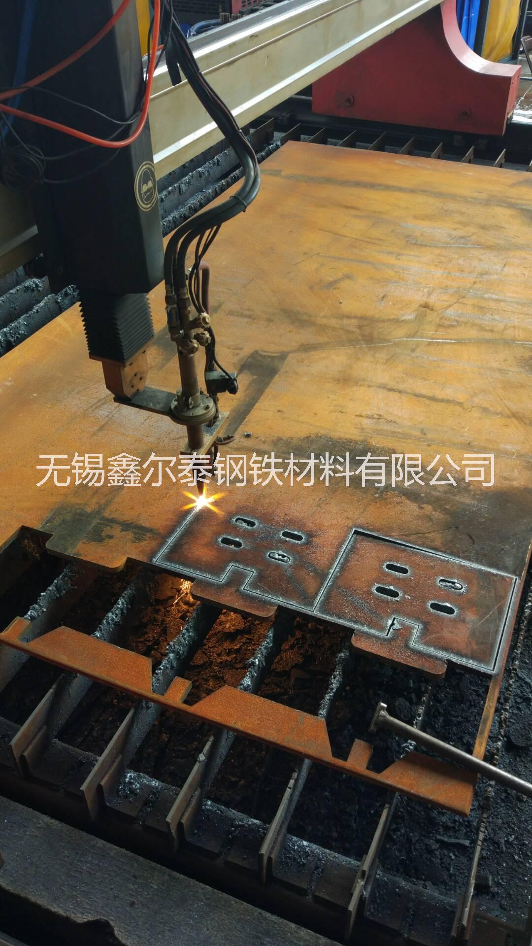 宣城【專業(yè)特厚45鋼切割 】圖片/宣城【專業(yè)特厚45鋼切割 】樣板圖 (4)