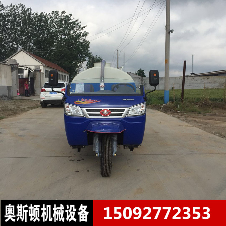 灑水車圖片/灑水車樣板圖 (1)