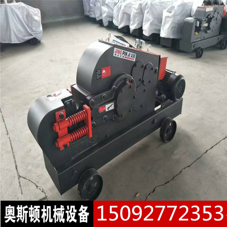 奧斯頓GQ40直螺紋切斷機(jī)圖片/奧斯頓GQ40直螺紋切斷機(jī)樣板圖 (3)