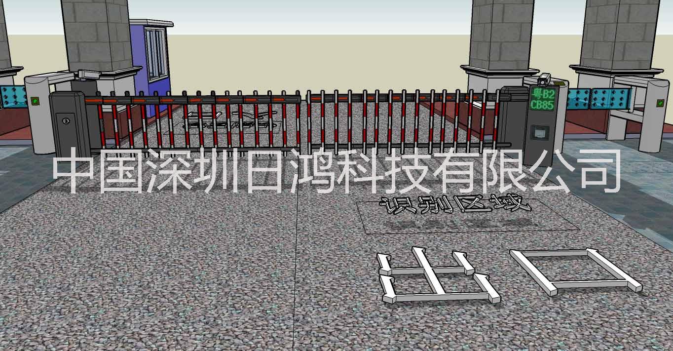 供应小区停车管理系统 车队派车管理系统APP派车