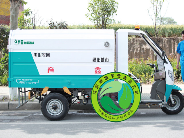 彥鑫牌圖片/彥鑫牌樣板圖 (4)