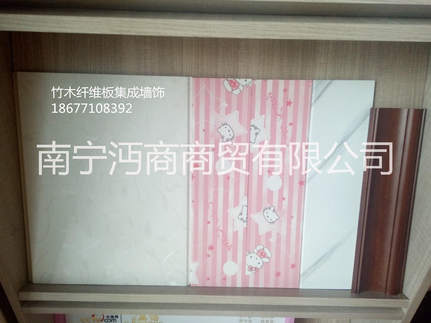 集成墻板圖片/集成墻板樣板圖 (2)