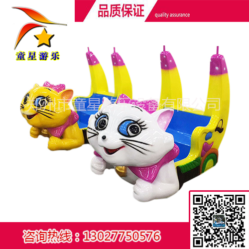 歡樂錘兒童游樂設備圖片