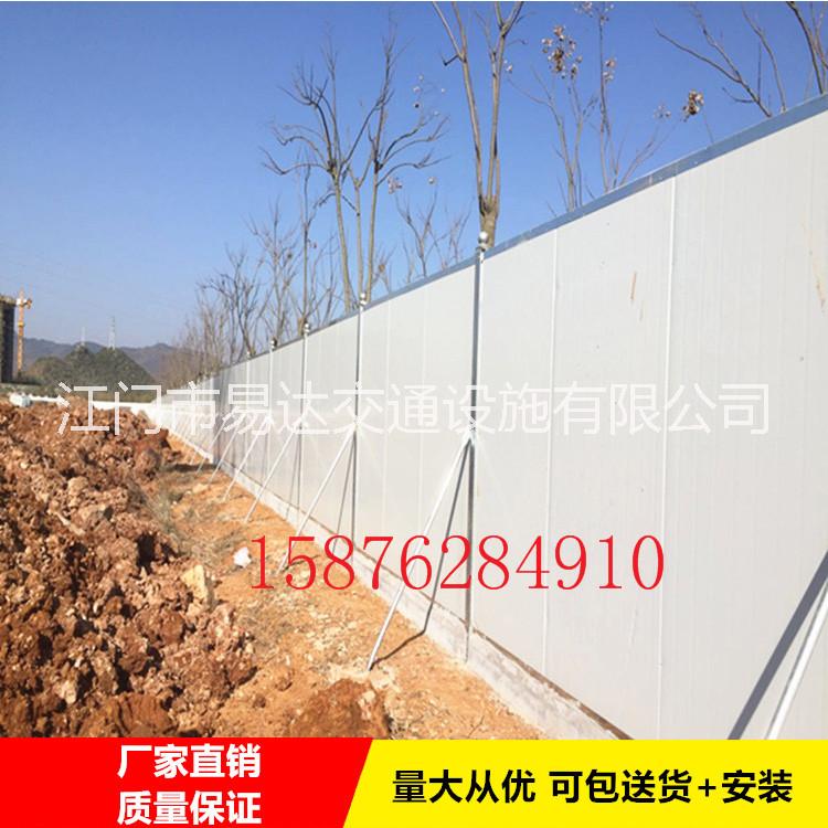 道路建筑工程圍蔽擋板圖片/道路建筑工程圍蔽擋板樣板圖 (3)