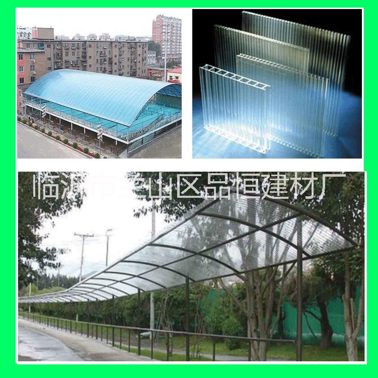 【廠家供應(yīng)】威海PC聚碳酸酯透明陽光板隔音吸聲蜂窩10mmpc陽光板
