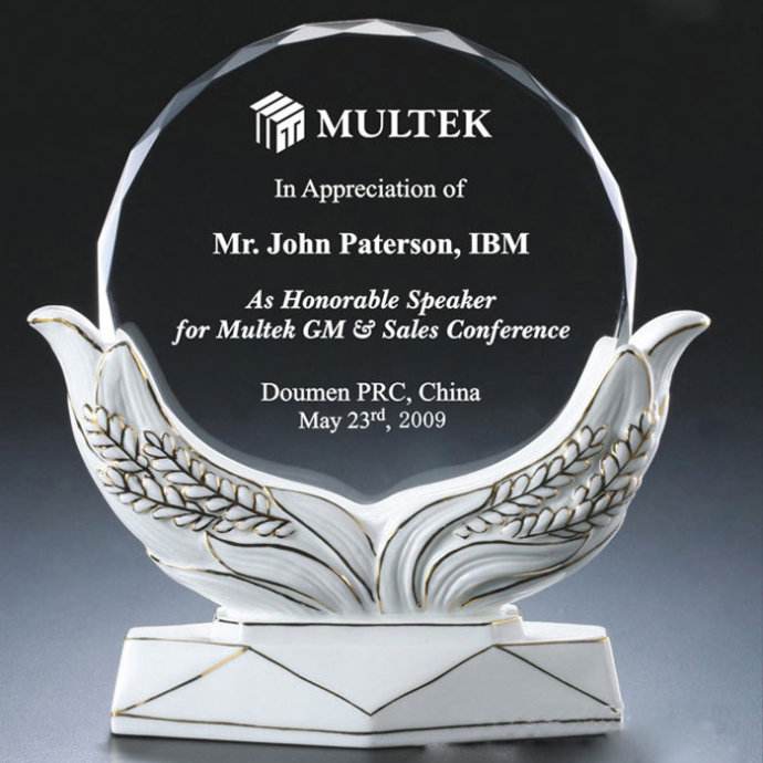 水晶獎(jiǎng)杯圖片/水晶獎(jiǎng)杯樣板圖 (3)