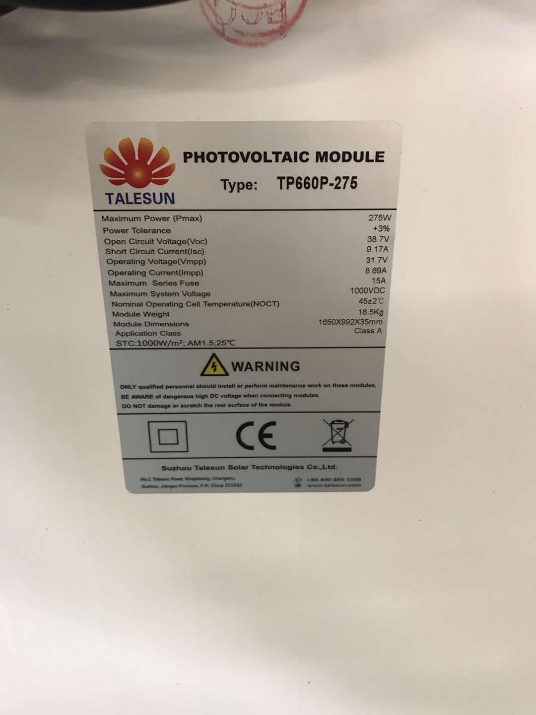 中利騰暉多晶太陽能光伏組件 家用太陽能電池板 廠家直銷 中利騰暉光伏組件