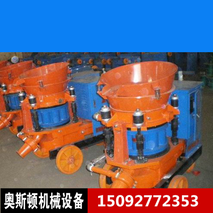 混凝土噴漿機(jī)圖片/混凝土噴漿機(jī)樣板圖 (1)