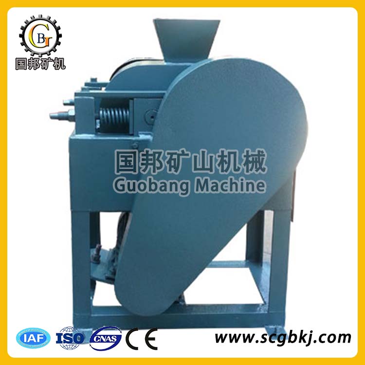 輥式破碎機XPC輥式粉碎機實驗室輥式破碎機小型對輥式破碎機雙輥干式破碎機