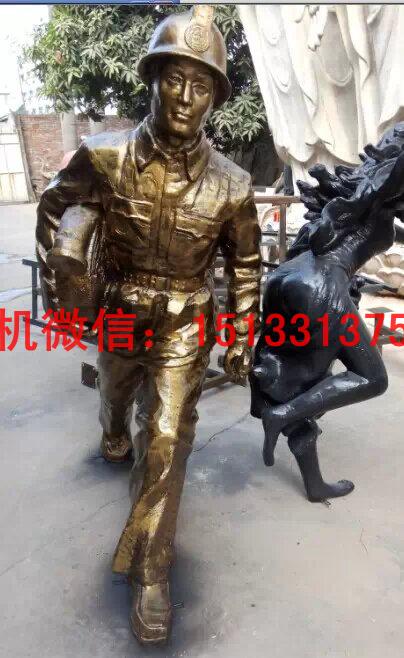 消防員銅雕塑圖片/消防員銅雕塑樣板圖 (2)