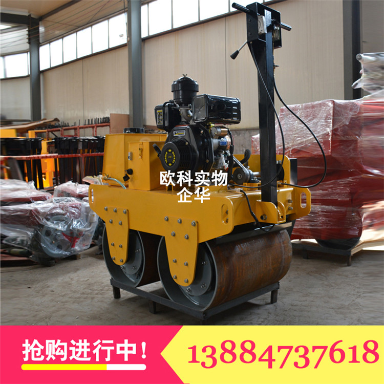 壓路機(jī)圖片/壓路機(jī)樣板圖 (1)