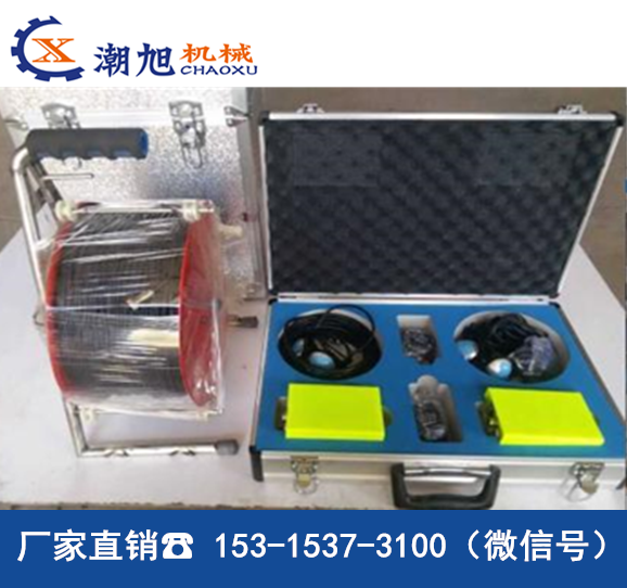 廠家直銷KTT9災(zāi)區(qū)電話 礦用電話  災(zāi)區(qū)電話型號