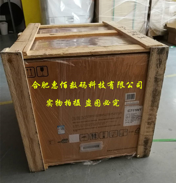 供应 T恤转印打印机C711WT打印机 OKIC711WT白色打印机 白色转印设备图片