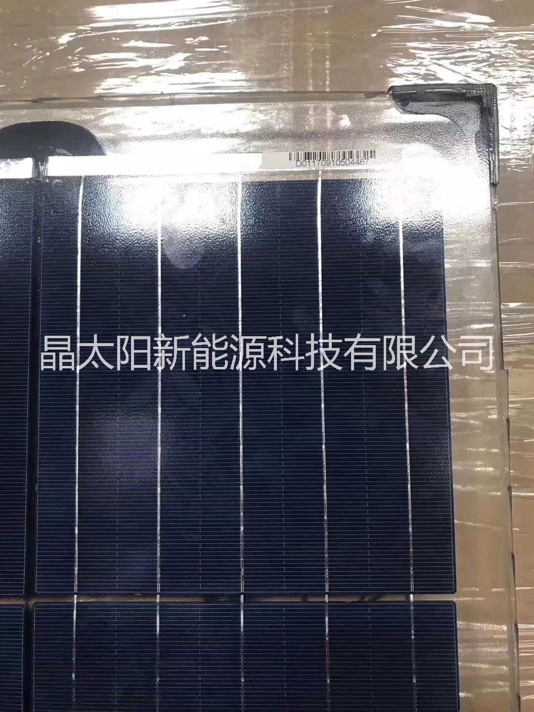 天合Q1双玻太阳能光伏组件天合Q1双玻太阳能光伏组件天合Q1双玻单多晶295-305太阳能电池板并网家用发电系统 天合Q1双玻太阳能光伏组件