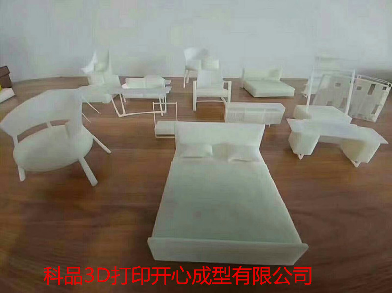 東莞科品3D打印手板模型制作家具