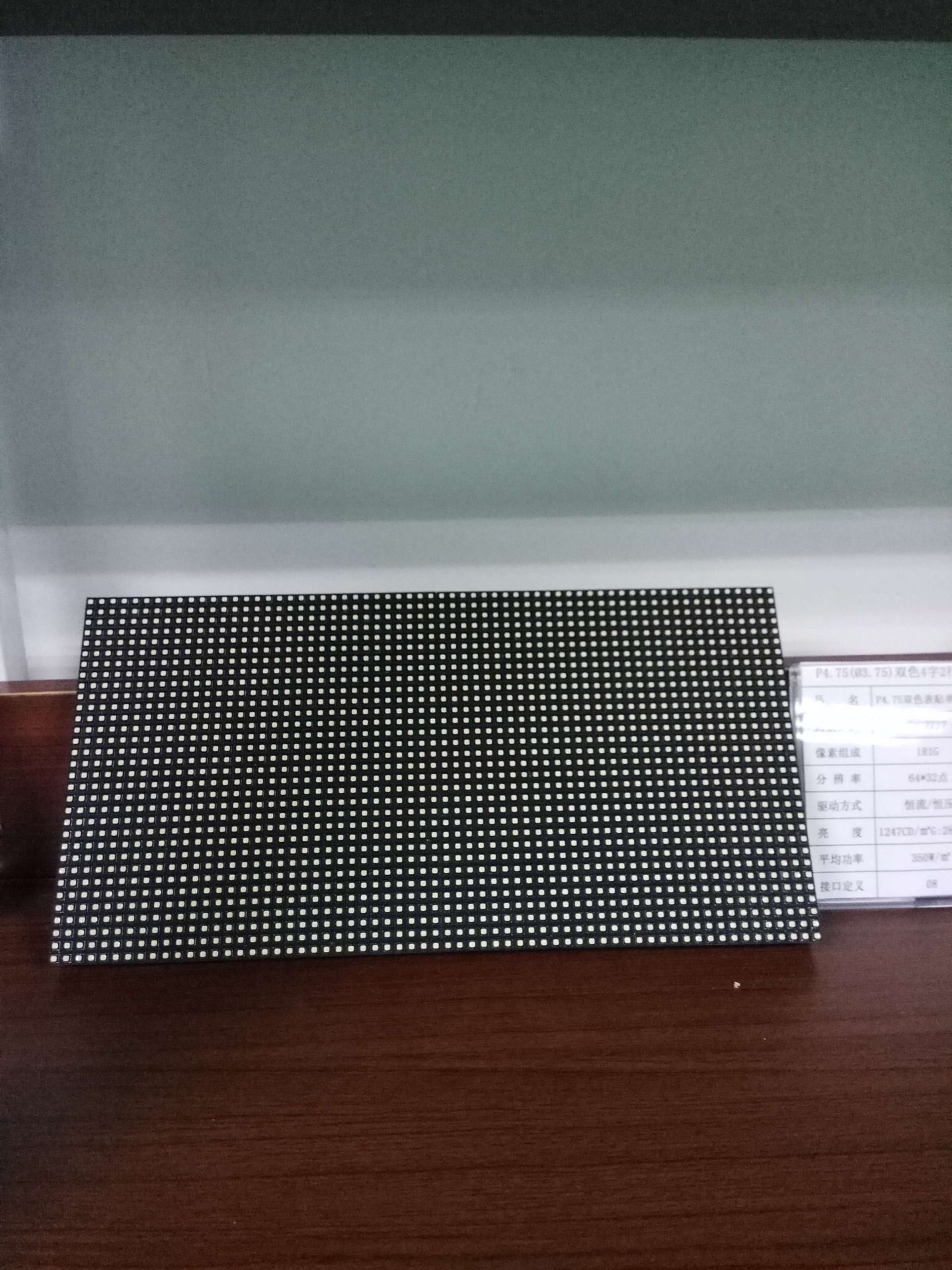 單元板圖片/單元板樣板圖 (1)