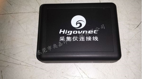 2030轉(zhuǎn)盤移印機(jī)圖片/2030轉(zhuǎn)盤移印機(jī)樣板圖 (4)