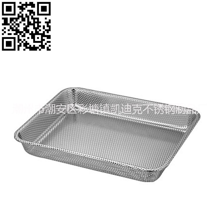 密孔多用方盤圖片/密孔多用方盤樣板圖 (2)