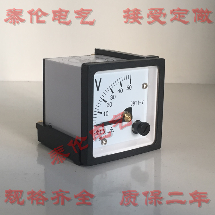 99T1-V伏特表 48L1指針式電壓表 AC50V 可定做