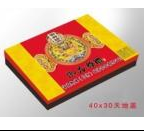 宮廷圖片/宮廷樣板圖 (1)