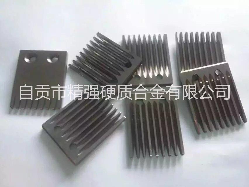 硬質(zhì)合金非標(biāo)異形圖片/硬質(zhì)合金非標(biāo)異形樣板圖 (2)