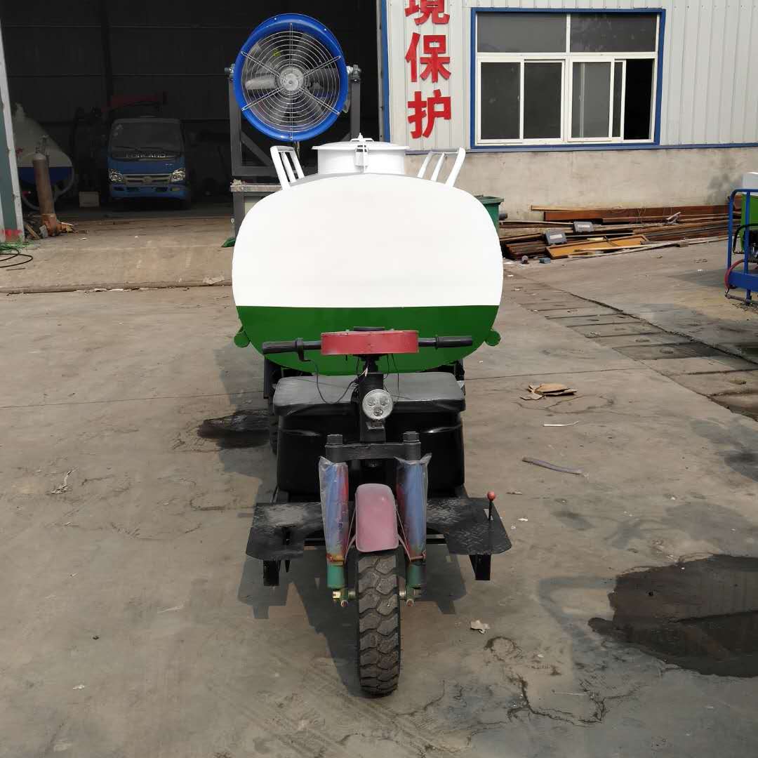 电动三轮小型洒水车，电动清洗洒水车