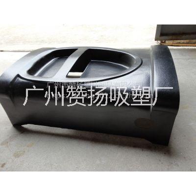 厚片吸塑加工圖片/厚片吸塑加工樣板圖 (1)