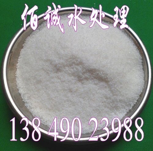 大同聚丙烯酰胺圖片/大同聚丙烯酰胺樣板圖 (4)