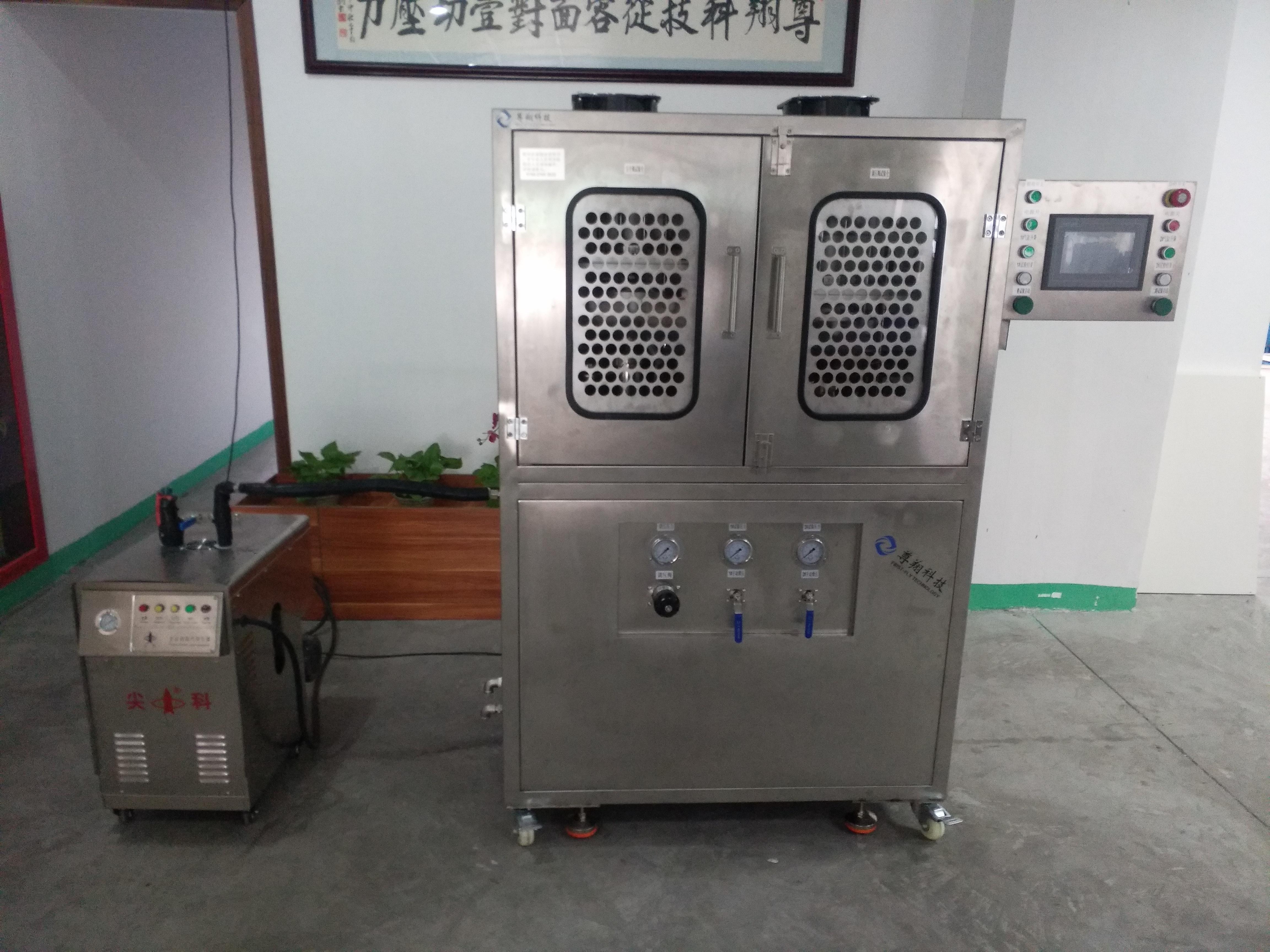 深圳壓力鍋閥門高溫測(cè)試廠家 優(yōu)質(zhì)壓力鍋閥門高溫測(cè)試 壓力鍋閥門高溫測(cè)試批發(fā) 壓力鍋閥門高溫測(cè)試供應(yīng)商 壓力鍋閥門高溫測(cè)試