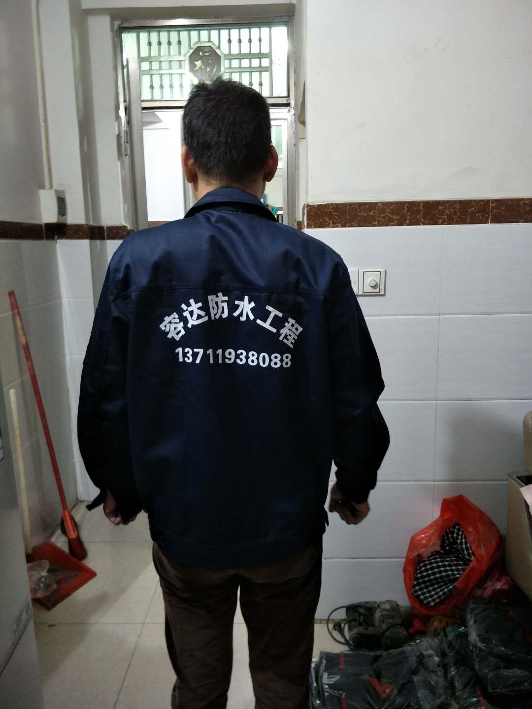 防水堵漏電話 東莞大嶺山防水堵漏 大嶺山防水堵漏哪家好 東莞專業(yè)防水堵漏