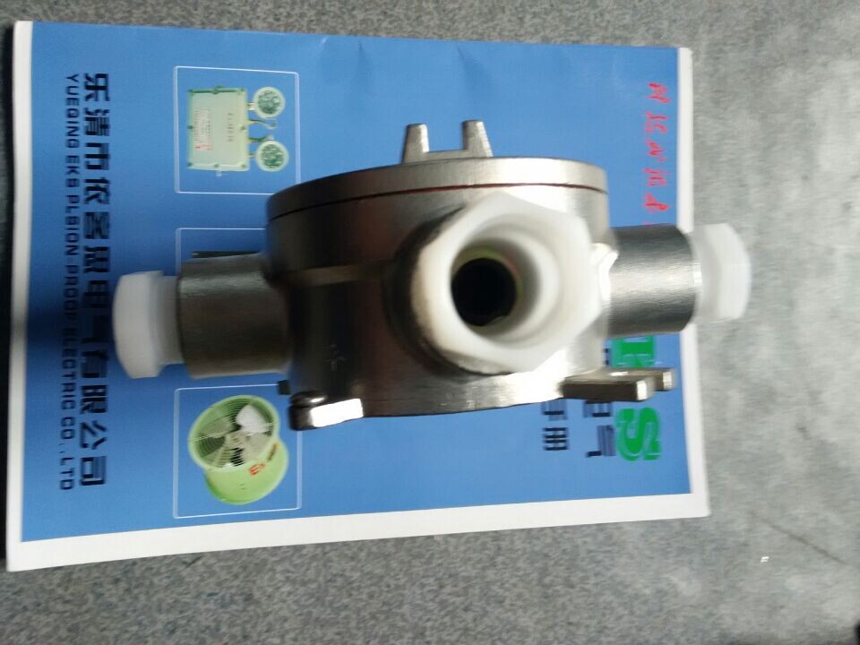 FHD防水防塵防腐接線盒圖片