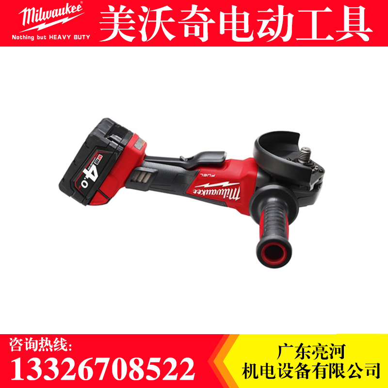 電角磨機(jī)圖片/電角磨機(jī)樣板圖 (2)