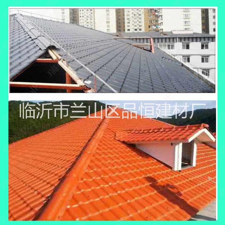合成樹脂瓦屋面瓦防腐瓦PVC樹脂圖片/合成樹脂瓦屋面瓦防腐瓦PVC樹脂樣板圖 (2)