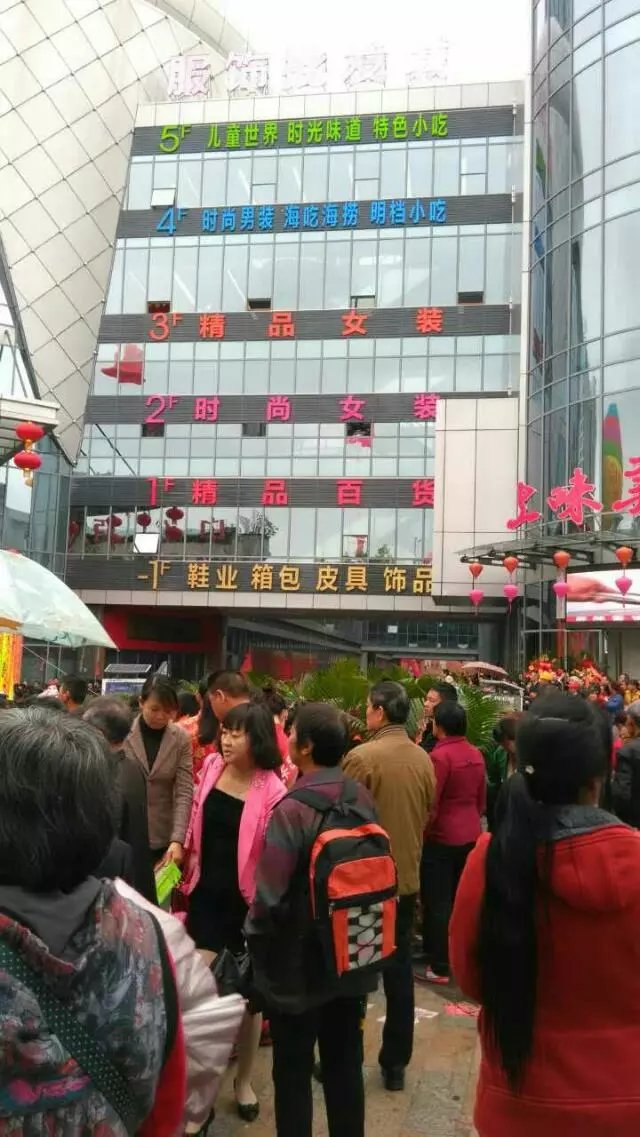 樹(shù)脂發(fā)光字制圖片/樹(shù)脂發(fā)光字制樣板圖 (4)