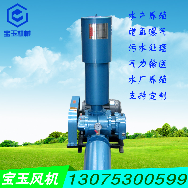 污廢水處理圖片/污廢水處理樣板圖 (4)