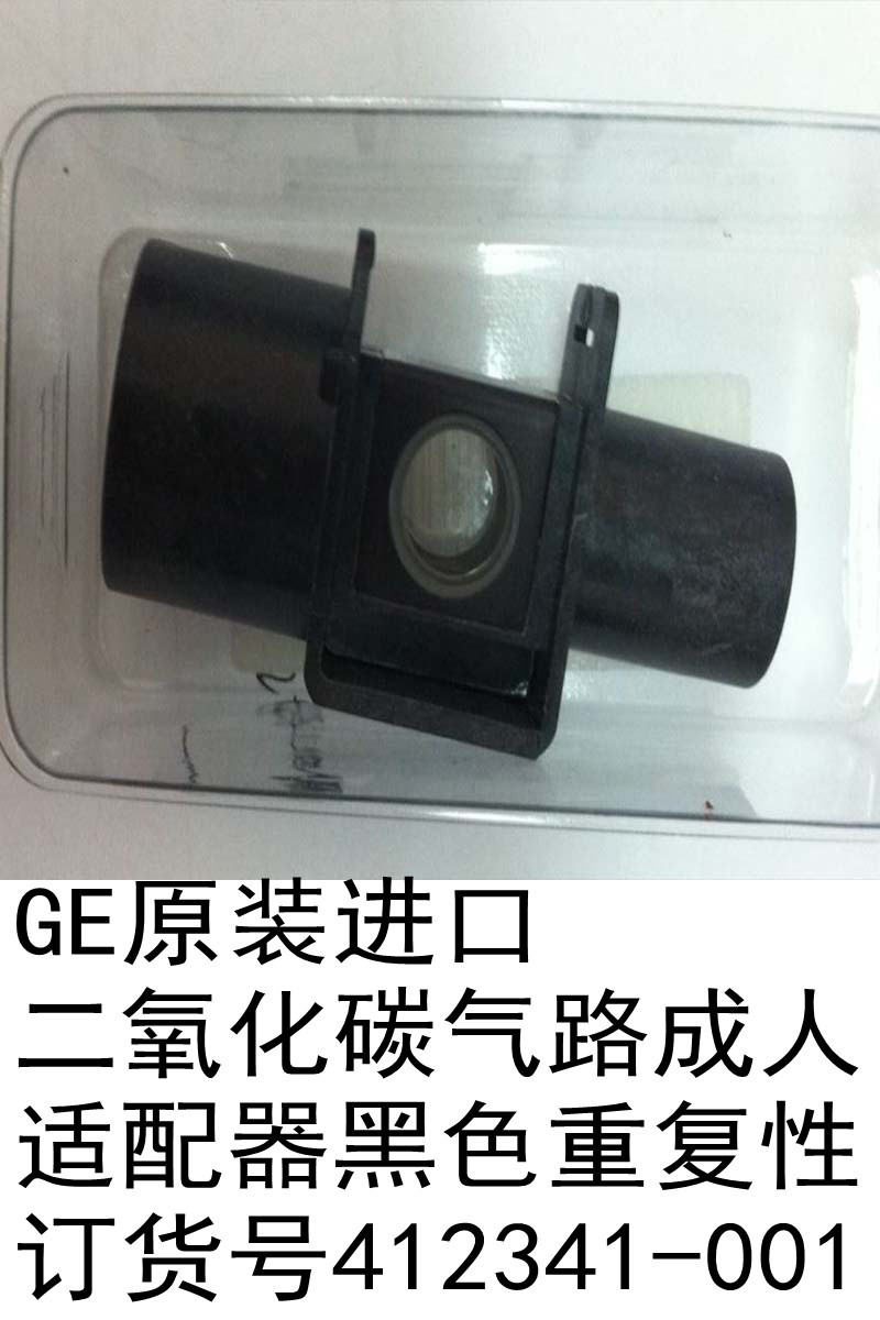 GE原裝進口co2傳感器主線纜圖片