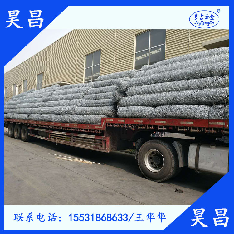 熱鍍鋅石籠網(wǎng)圖片/熱鍍鋅石籠網(wǎng)樣板圖 (4)