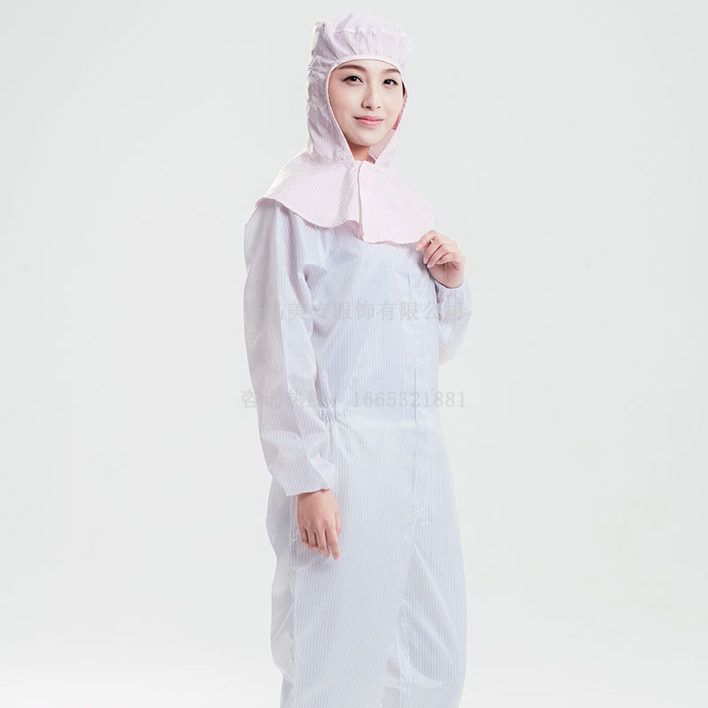 生物工程用潔凈防靜電服生產(chǎn)廠家 美安世家