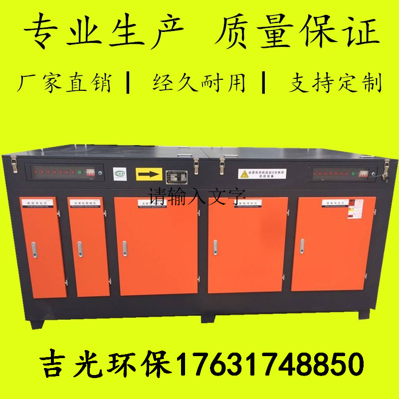 一體機(jī)圖片/一體機(jī)樣板圖 (2)