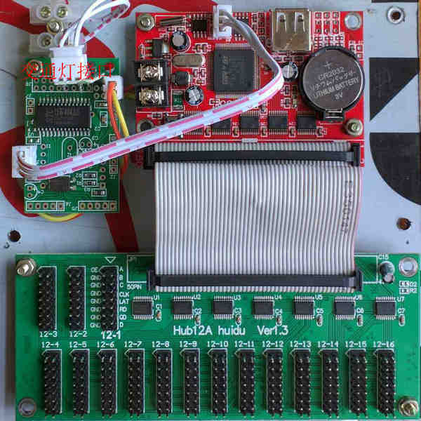 LED显示屏交通屏控制卡控制器LED显示屏批发价格厂家批发