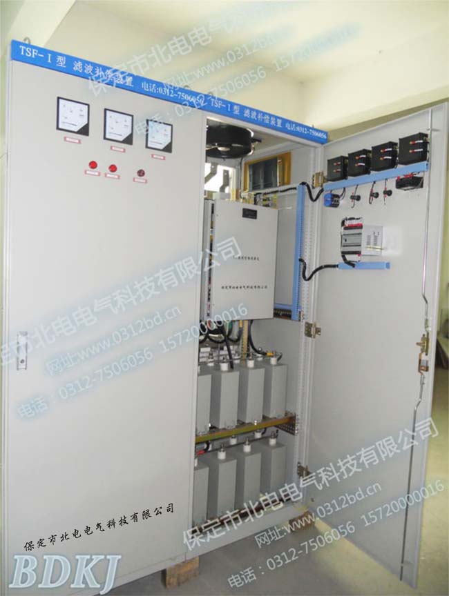 北電II型電力濾波補償裝置圖片/北電II型電力濾波補償裝置樣板圖 (2)