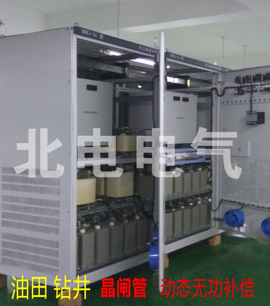 北電II型電力濾波補償裝置圖片/北電II型電力濾波補償裝置樣板圖 (3)