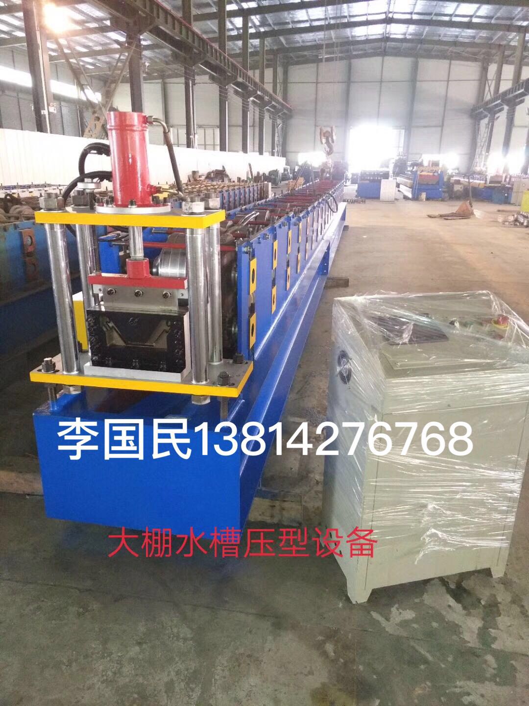 輥壓設(shè)備研發(fā)，樓承板批發(fā)圖片/輥壓設(shè)備研發(fā)，樓承板批發(fā)樣板圖 (4)