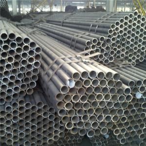 無(wú)縫鋼管廠銷售 合金鋼管圖片/無(wú)縫鋼管廠銷售 合金鋼管樣板圖 (1)