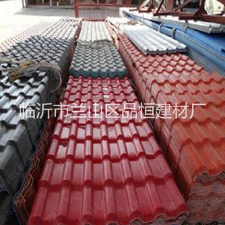 pvc合成樹脂瓦廠家紅色3mm厚圖片