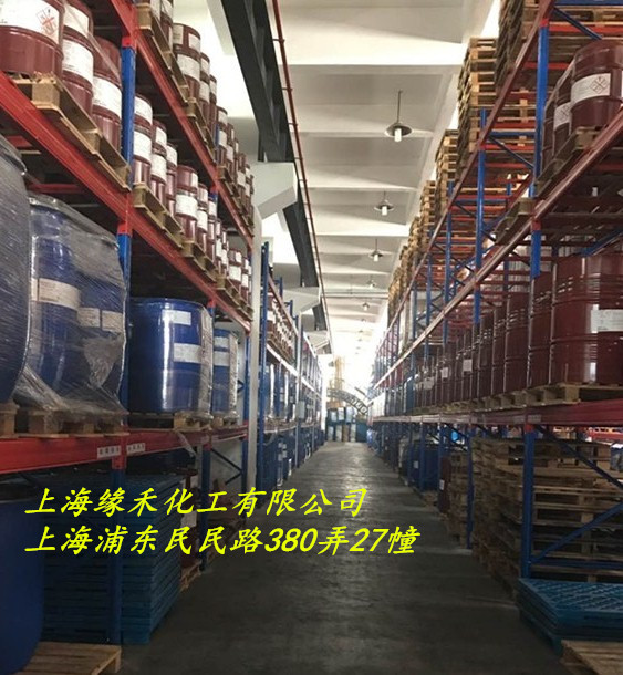 啞光樹脂圖片/啞光樹脂樣板圖 (3)