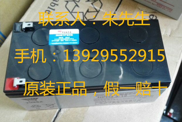 NPH3.2-12圖片